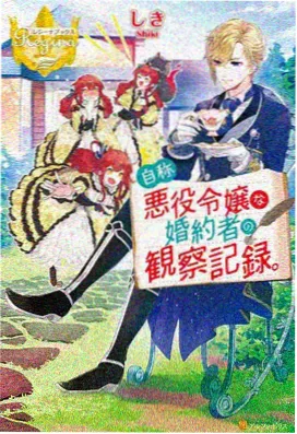 霞之呼吸柒之型战斗画面