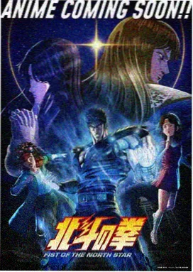 上弦之伍玉壶角色立绘