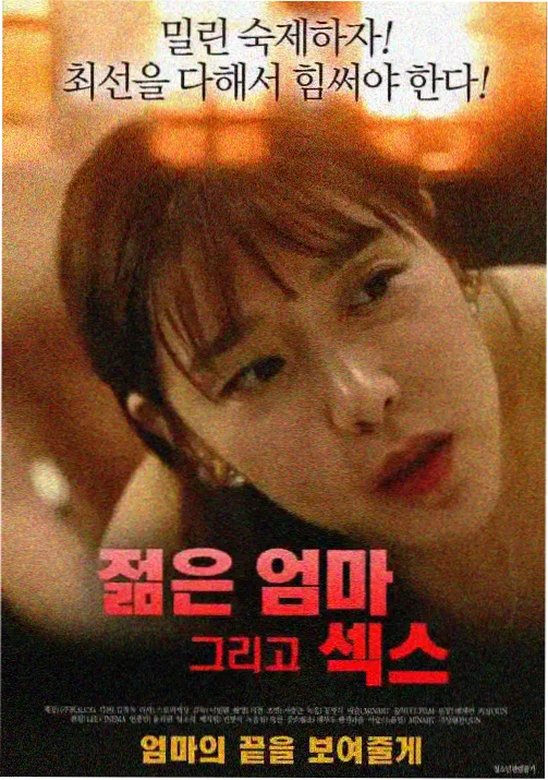 不死川玄弥角色立绘